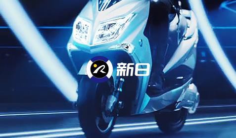 新日电动车官网